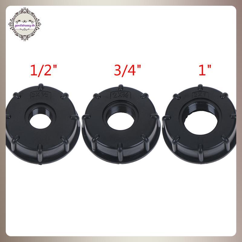 GG 1/2" 3/4" 1" Thread IBC Tank Adapter Tap Water Connector เปลี่ยนวาล์ว TH