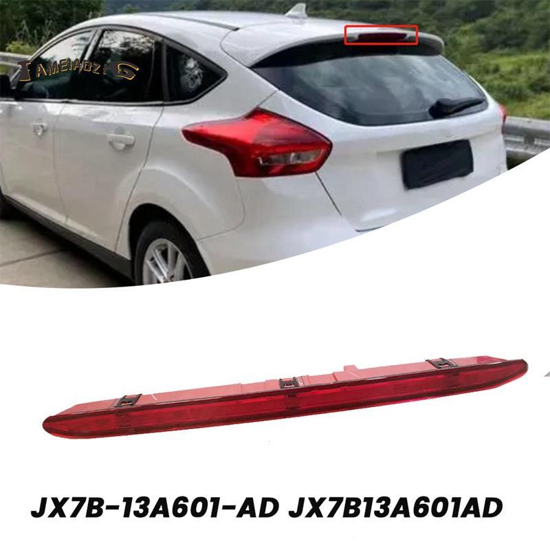 [คุณภาพ T]ไฟเบรคเพิ่มเติมระดับสามรถ JX7B-13A601-AD สําหรับโฟกัส 3 III 2018-2023 ไฟท้ายด้านหลังหยุดโค