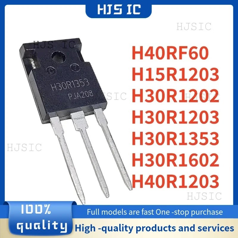 5PCS H40RF60 H15R1203 H30R1202 H30R1203 H30R1353 H30R1602 H40R1203 TO-247 ขายส่ง field-effect ทรานซิ