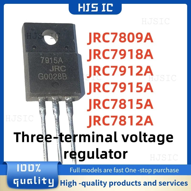 5PCS JRC7809A 7809A JRC7918A 7918A JRC7912A 7912A JRC7915A 7915A JRC7815A 7815A JRC7812A 7812A JRC78