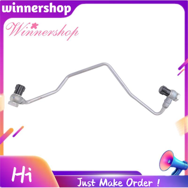 สําหรับ DS5 6 C4 3008 207CC 308CC 308SW RCZ 9824001880 ส่วนทดแทนท่อหล่อลื่นเทอร์โบชาร์จเจอร์