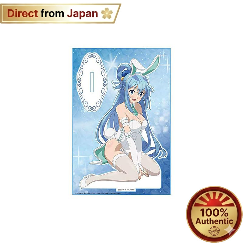 Azu Maker Acrylic Character Stand Aqua KonoSuba: Legend of Crimson【Direct from Japan】