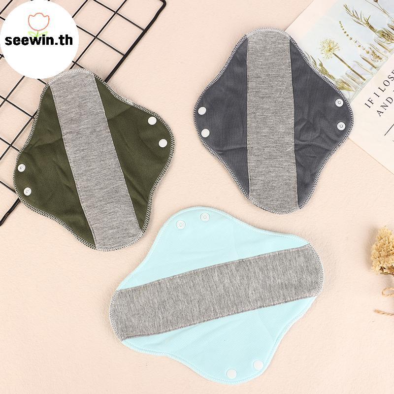 Seewin 4 ชิ้นนํากลับมาใช้ใหม่ประจําเดือนสําหรับปะเก็นรายเดือนกางเกงผู้หญิงล้างทําความสะอาดได้ผ้าอนาม