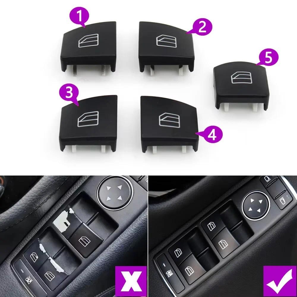 อะไหล่รถยนต์ประตูหน้าต่างปุ่มสวิทช์สําหรับ Mercedes Benz ABCE GLK GLA Class W176 W246 W204 W212 W207