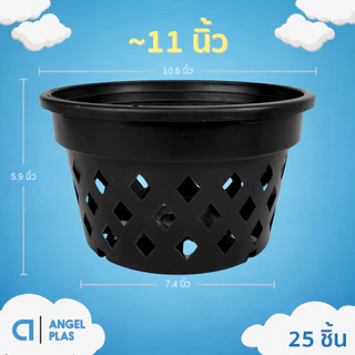 กระถาง กระถางต้นไม้ จานรองกระถางต้นไม้ 10 นิ้ว สีดำ ยกมัด 25 50 100 ใบ
