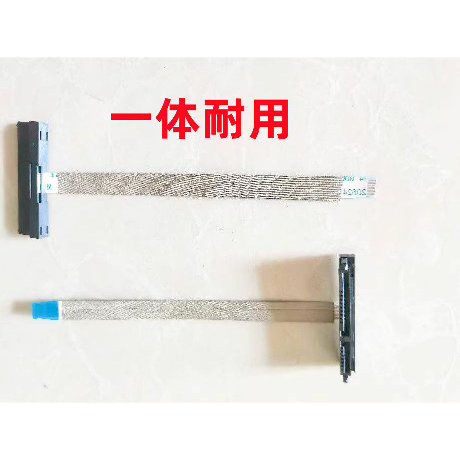 สาย Hdd สําหรับ asus 6 fl8700j fl8700fu fl8700f sata hard drive cable ขั้วต่อ hdd
