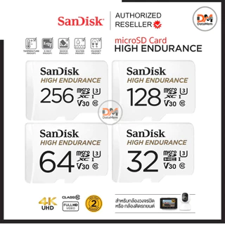 SanDisk High Endurance 32GB 64GB 128GB 256GB microSD Card (SDSQQNR)เมมโมรี่ กล้องติดรถยนต์ วงจรปิด