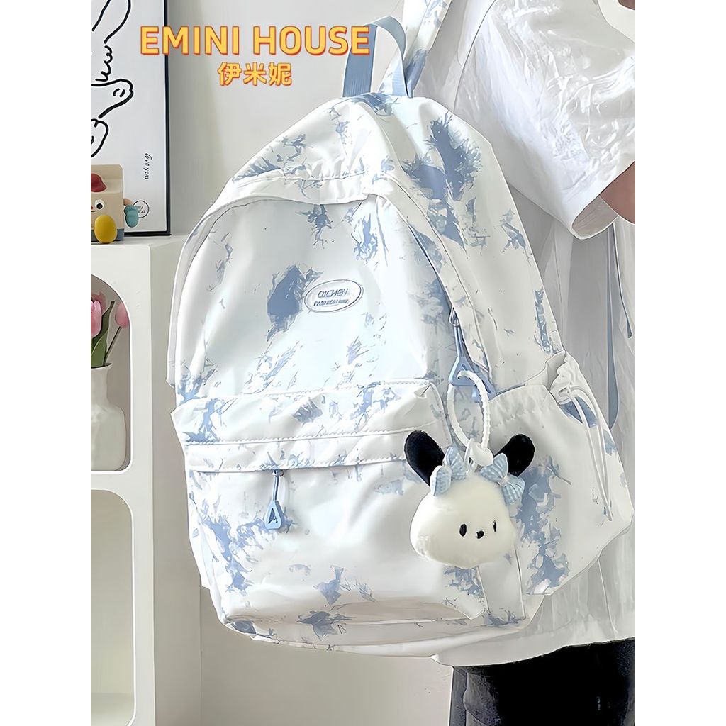[ข้อเสนอพิเศษ] [EMINI HOUSE] Japanese ins Tie-Dye School Student Simple All-Match Schoolbag Female C