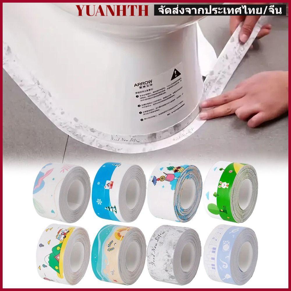 YUANGTH เทปกาว, 3.2 เมตร/ม้วน Anti-Mildew Seam เทปกาว, Professional Self Adhesive กันน้ํา PVC Shower