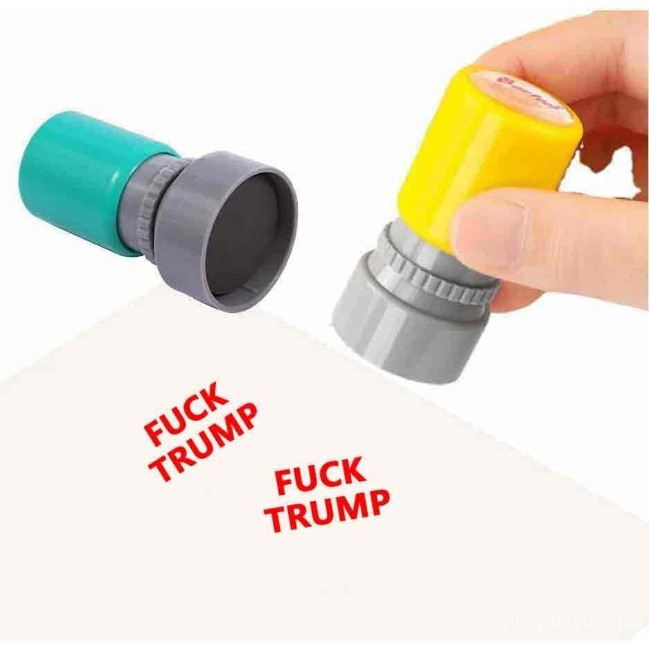 2 แพ็ค Fuck Trump Anti Trump แสตมป์ตลก Stamper Self Inking แสตมป์