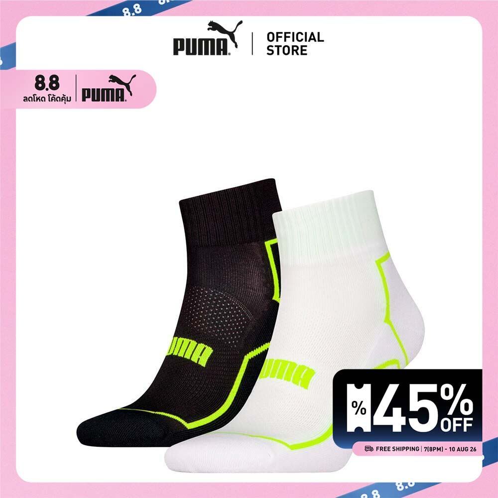PUMA Various Puma U Running Quarter H.Ter สีขาว - 93892901