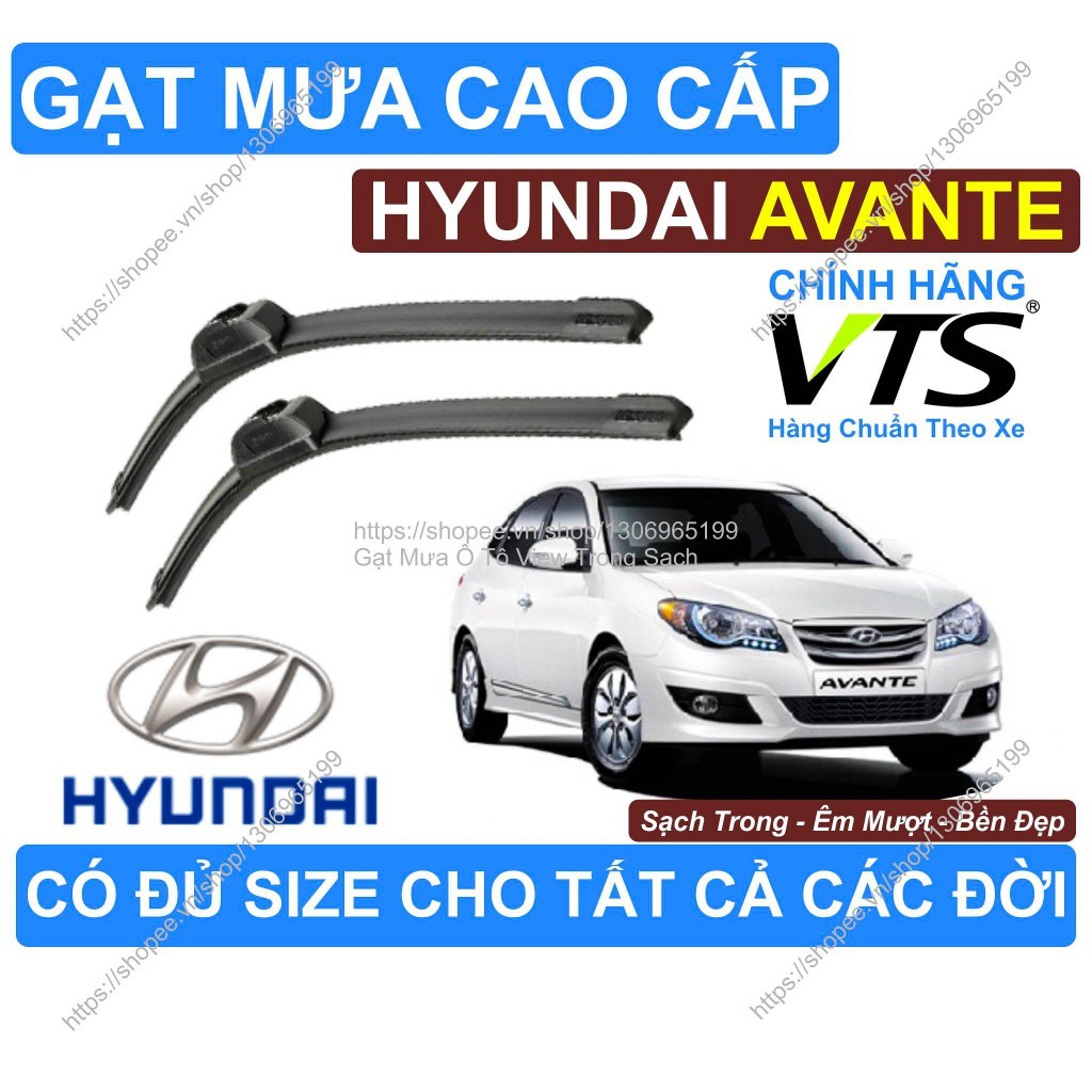 ที่ปัดน้ําฝนภายในที่สะอาดสําหรับกระจกหน้ารถ Hyundai Avante ที่ปัดน้ําฝน Hyundai Avanti คู่ มีจําหน่า