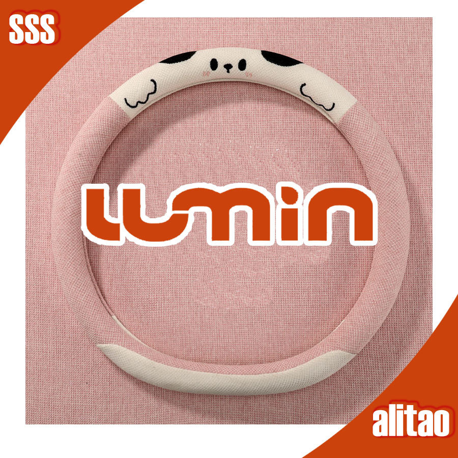 [พร้อม] Changan Lumin EV การ์ตูนกันลื่น Lumin ชุดแฮนด์รถ Lumin ของแต่งพวงมาลัยรถยนต์ BLMT EV Lucky