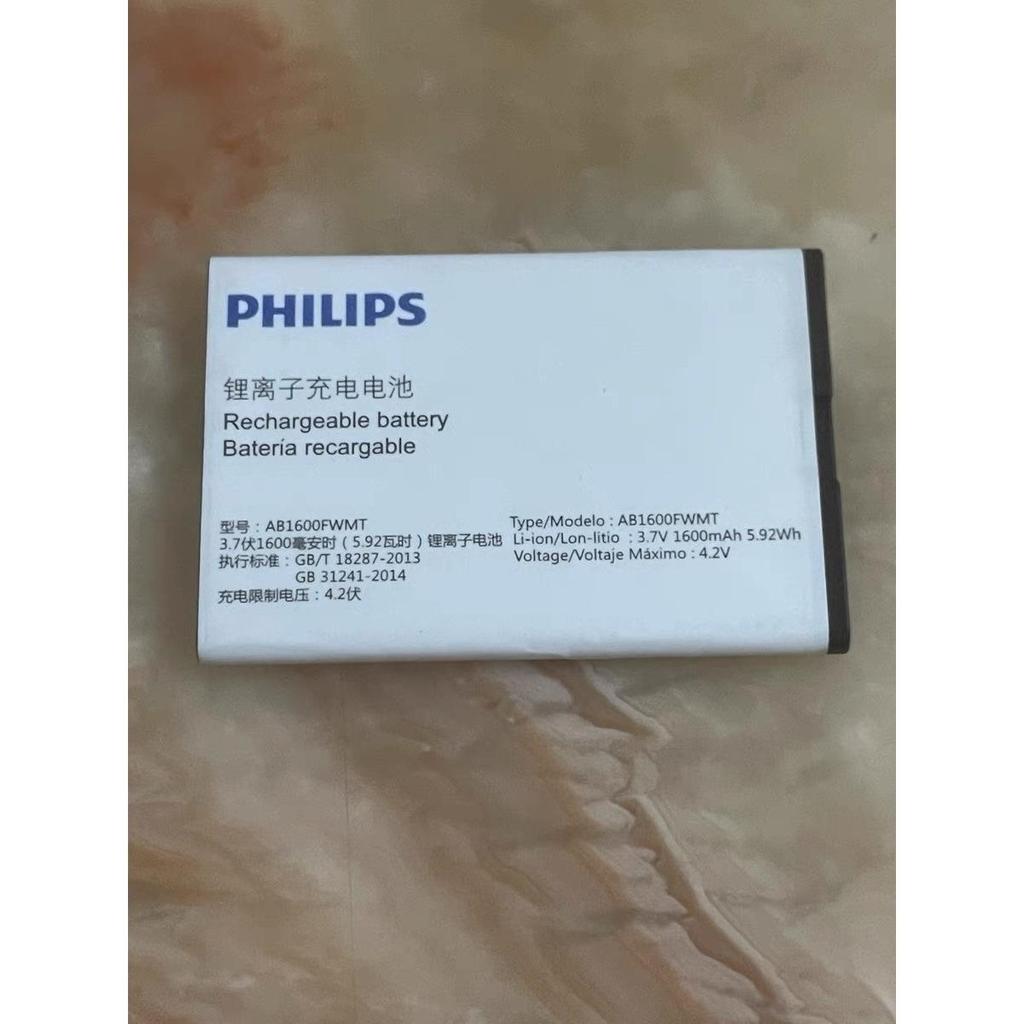 ✨เหมาะสําหรับ Philips Xenium CTE168 E168 แบตเตอรี่โทรศัพท์มือถือ AB1600FWMT บอร์ดไฟฟ้าแบบกําหนดเอง