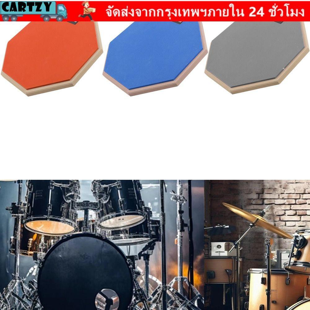 แผ่นรองฝึกซ้อมกลองสแนร์ CARTZY, แผ่นรองดรัมฝึกซ้อมสองด้านดูดซับแรงกระแทก, อุปกรณ์เพอร์คัชชันขาตั้งมืออาชีพ Silent Dumb Drum Pad