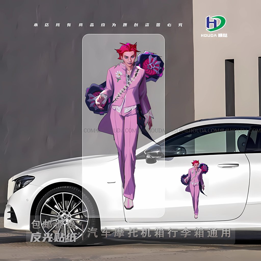 [คลังสินค้าพร้อม] การ์ตูนรุ่น Q Kwon Zhilong BIGBANG สติ๊กเกอร์ติดรถยนต์ POWER Peripheral Sticker เค