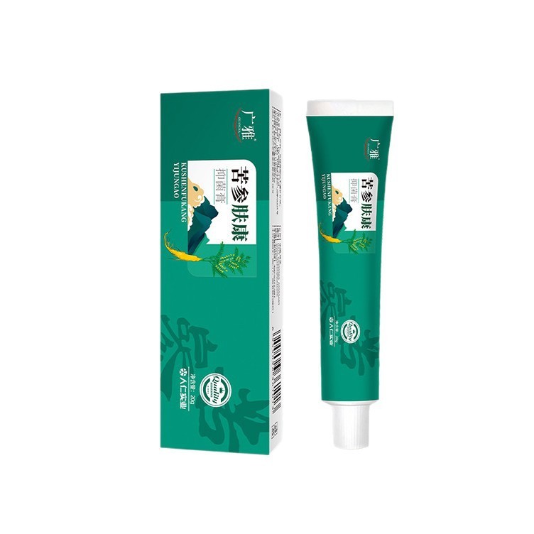Guangya Bitter Ginseng Skin Health Lotion Bitter Ginseng Skin Health Cream Regular Records 26.8.6