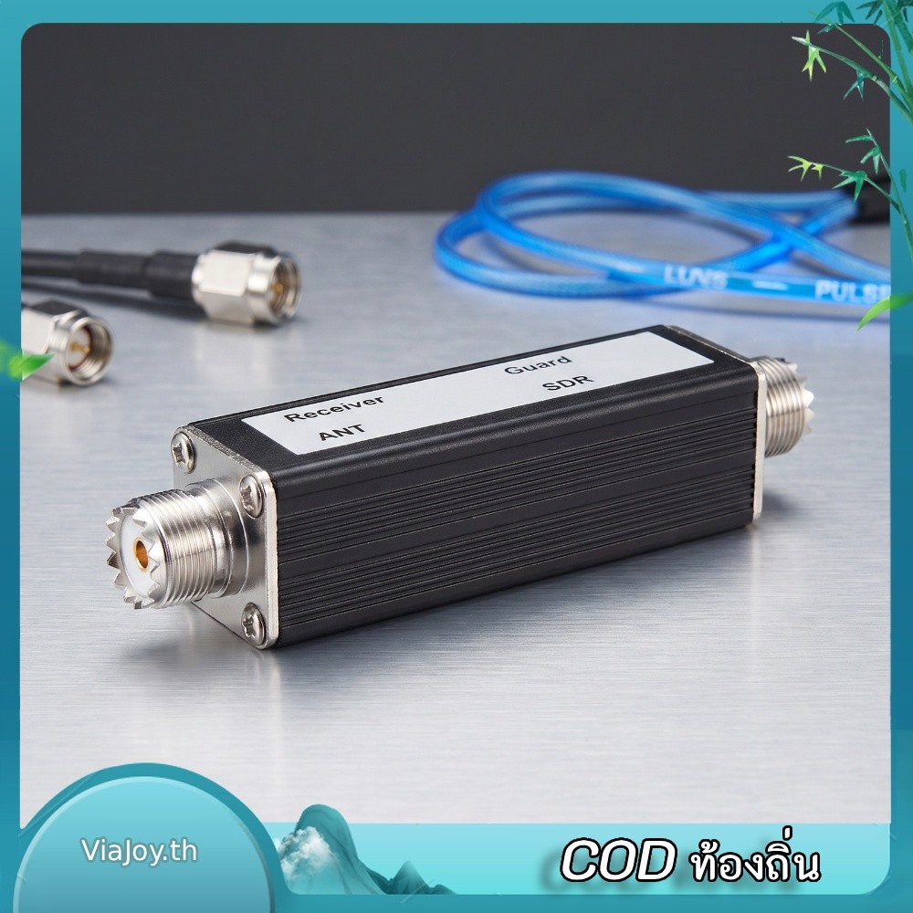 SDR Receiver Protector RF Front End Shortwave Radio UHF Connector 50Ω 75Ω Aluminium Surge