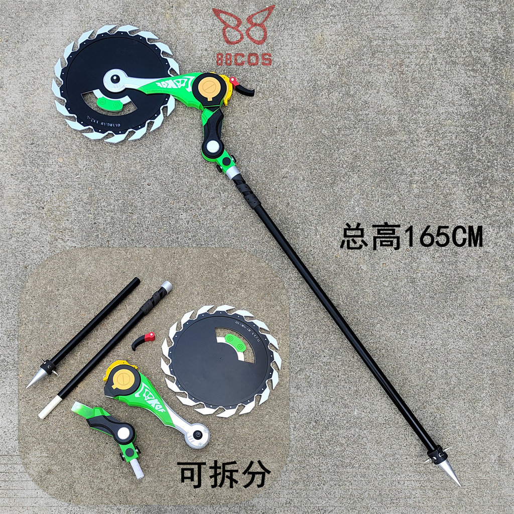 [พรีออเดอร์ เลื่อย Chainsaw ของ Corin Wickes จาก Zenless Zone Zero วัสดุพลาสติก หมุนได้ อุปกรณ์คอสเพ