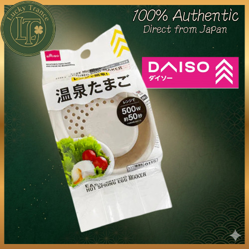 DAISO Japan Microwave Hot Spring Egg Maker 500W 50sec Onsen Tamago Cooker
