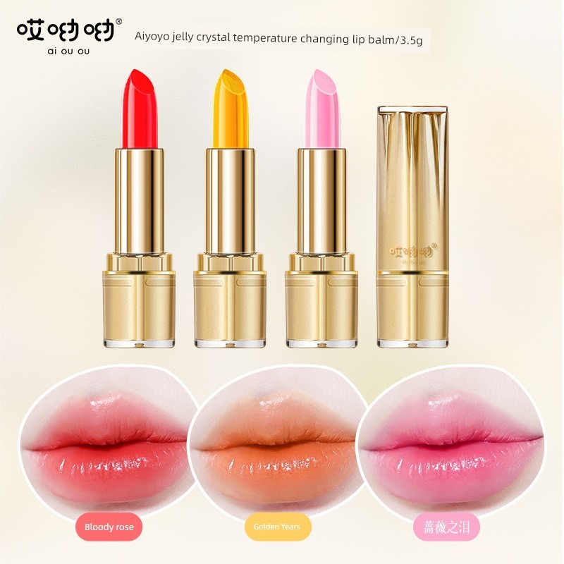 คอนซีลเลอร์ concealer Aiyoyo Jelly Crystal Temperature Change Lipstick Female Moisturizing Moisturiz