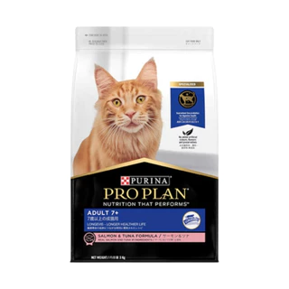 PRO PLAN โปรแพลน อาหารเม็ดแมว อาหารแมว สูตรพรีเมี่ยม มีหลายสูตร เม็ดแมว ขนาด 1.5 กก.