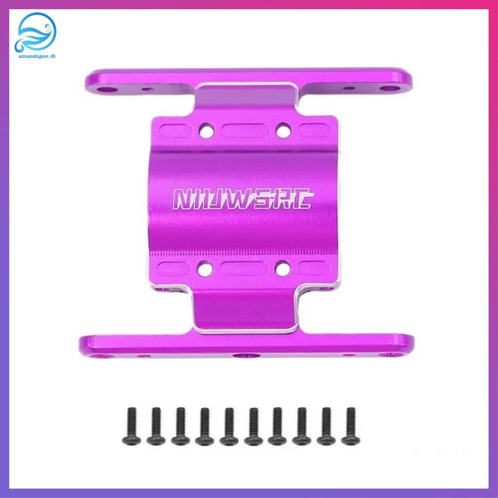 [amandapoe.th] RC Skid Plate Transmission Mount สําหรับ 1/18 RC Crawler FCX 18 FCX18 อุปกรณ์เสริม