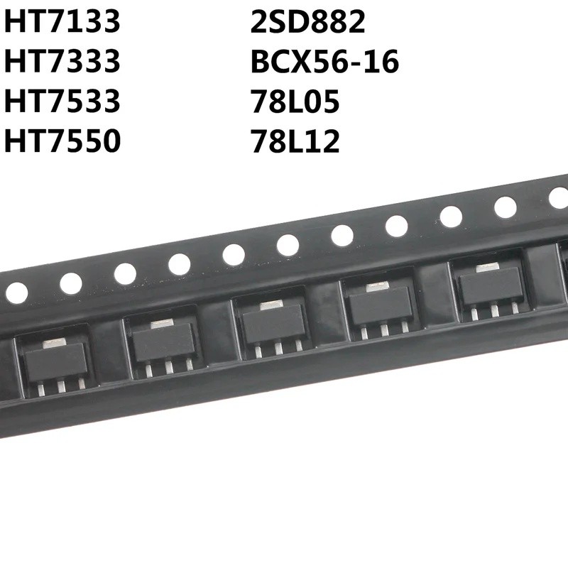 1-5PCS HT7133 2SD882 HT7533 HT7333 78L12 HT7550 78L05 BCX56-16 SOT89 ชิปขายส่งic
