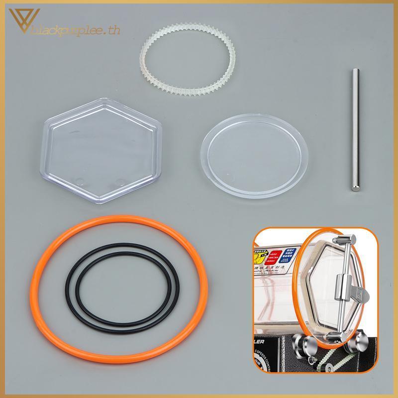 BPUR Rotary Tumbler Replacement Seal Tear Resistance Perfect Fit Buet Lid Part สําหรับ KT6808 Ro ขัด