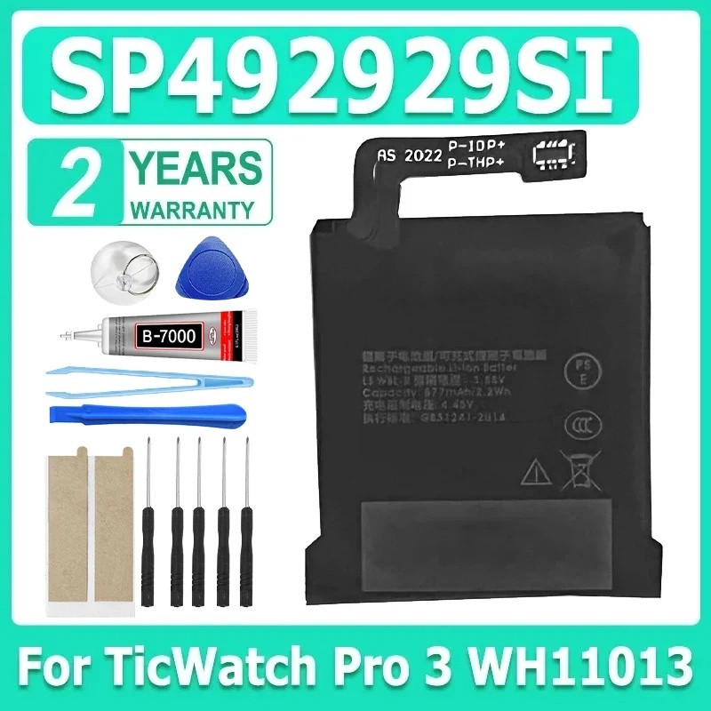 ใหม่ 3.88V 577mAh SP492929SI แบตเตอรี่สําหรับ TicWatch Pro 3 แบตเตอรี่ GPS Wear OS Smartwatch WH1101