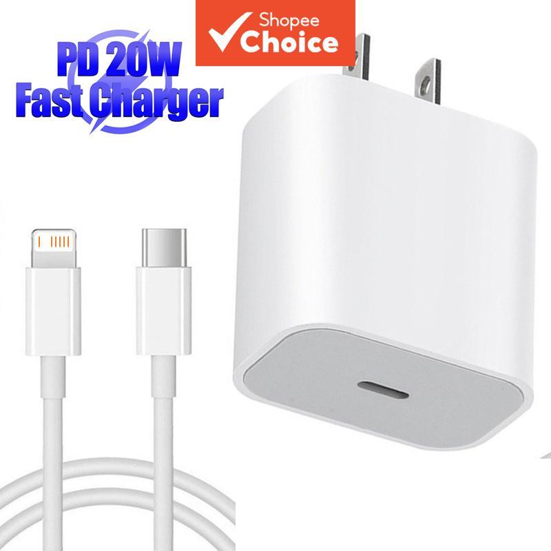 ปลั๊กชาร์จเร็ว USB-C PD 20W สําหรับ iPad, iPhone 14, 13, 12, 11, XR, X, XS, Pro, Max, 8, 7 Plus พร้อมอะแดปเตอร์ชาร์จเร็วและสายยาว 1 เมตร