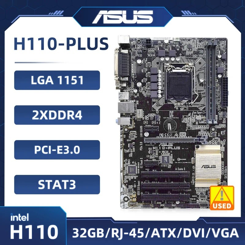 Asus H110-PLUS เมนบอร์ด LGA 1151 Intel H110 DDR4 32GB รองรับCore i3-6300 i3-7300 i5-6500 i7-7700 i5-