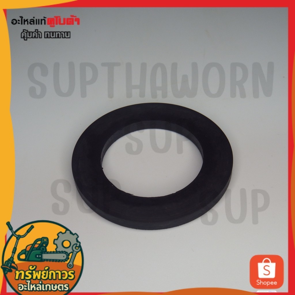 ปะเก็นรองเพลาขับตีนตะขาบ อะไหล่รถเกี่ยว คูโบต้า DC60, DC68, DC70G, DC95GM