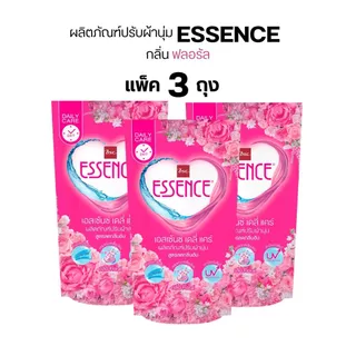 [แพ็ค3ถุง] เอสเซ้นซ์ น้ำยาปรับผ้านุ่ม by กำตังค์