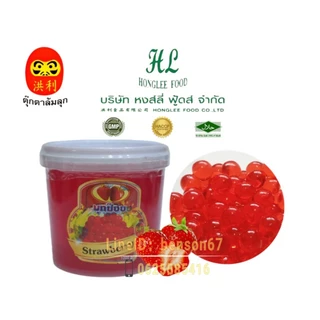 มุกป๊อป(สตรอเบอรรี่ แคนตาลูป โยเกอร์ ลิ้นจี่ ส้ม สับปะรด องุ่น แอปเปิ้ล) 1,000กรัม
