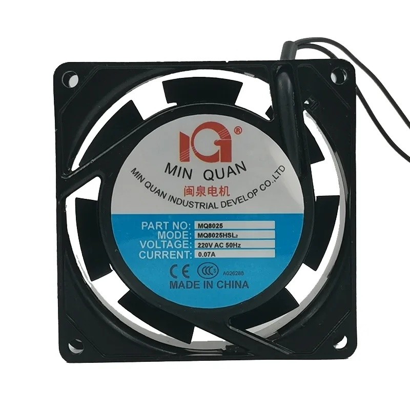 ยี่ห้อใหม่ 8 ซม.220V MQ8025HSL2 แชสซีตู้หน้ากากเครื่องพัดลมระบายความร้อน 80*80*25 มม.