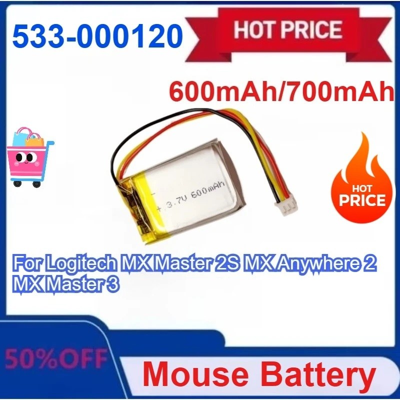 ใหม่ 533-000120 แบตเตอรี่ 600mAh/700mAh สําหรับ Logitech MX Master 2S / Anywhere 2 สําหรับ Logitech 