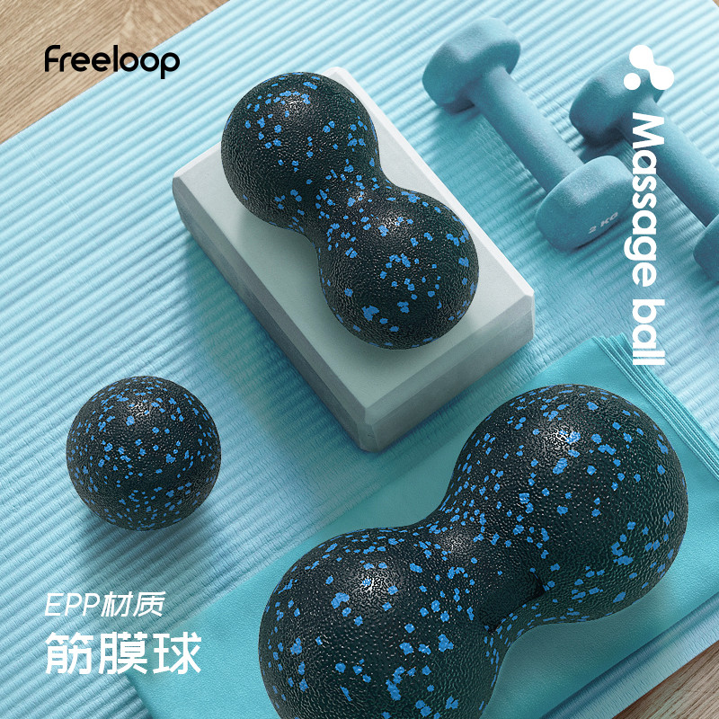 EPP Conjoined Peanut Ball ผ่อนคลายไหล่กระดูกสันหลังส่วนคอ Fascia Ball Meridian เท้ากลับนวด Ball คอลั