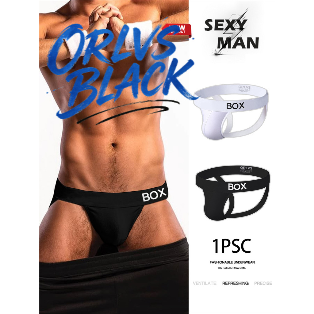ORLVS Men Jockstrap Cotton White Black Asian Size OR6603