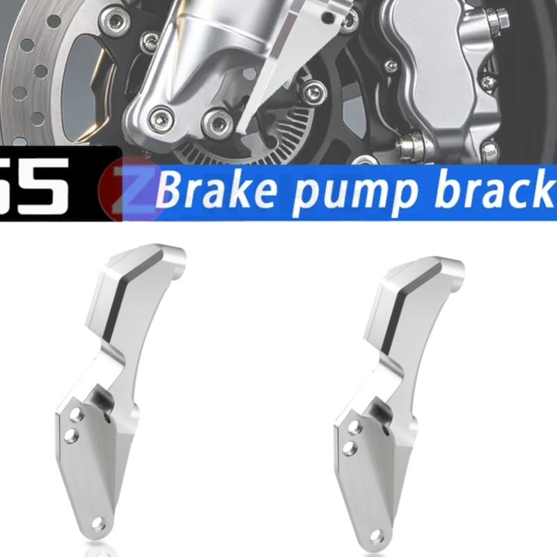 Radial เบรค Caliper Bracket สําหรับ YAMAHA NVX 155 NVX155 nvx155/155 100 มม.ใช้งานร่วมกับเดิม