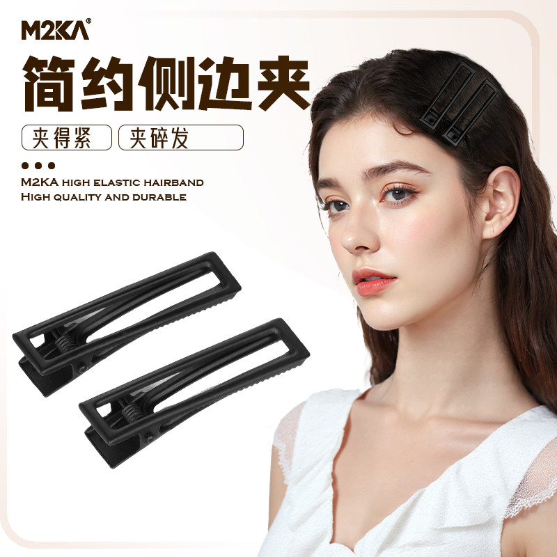M2ka Square Hollow กิ๊บติดผมสีดําหญิงคลิปด้านข้างทุกวัน bb คลิปแต่งหน้าคลิปไม่มีรอยต่อ All-Match แบน