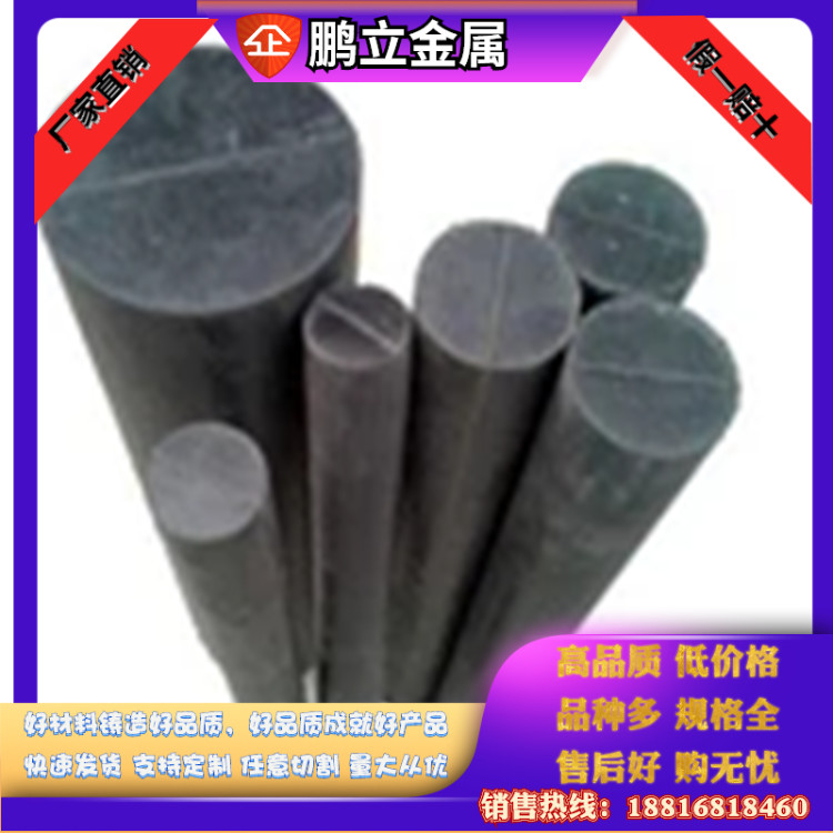 บดละเอียด 12Cr18Ni9 S30210 12Cr18Ni9Si3 S30240 1Cr18Ni9Si3 สแตนเลส