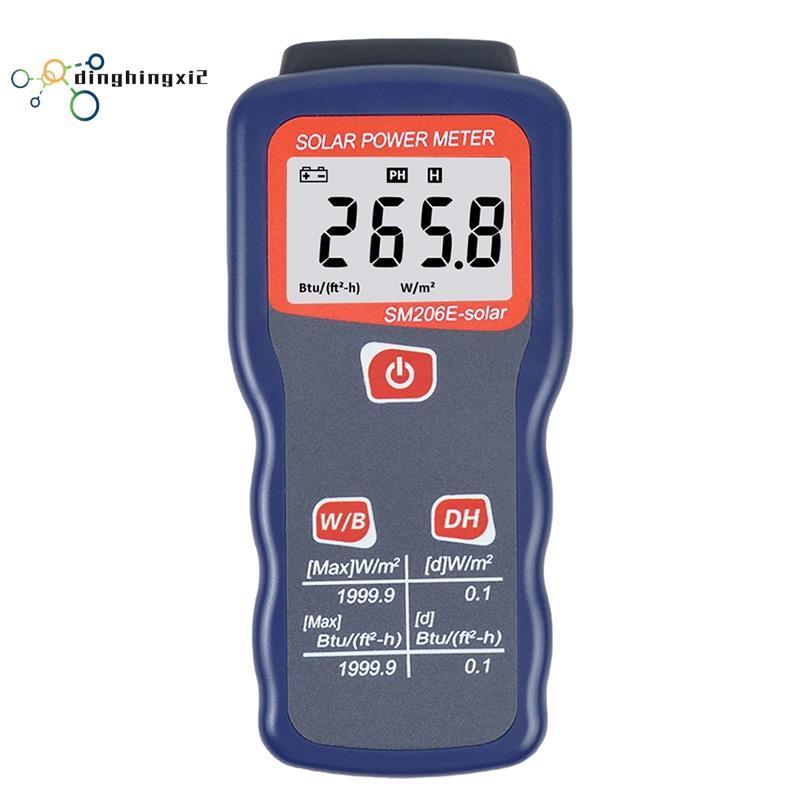 SM206E-Solar Solar Power Meter SM206E-Solar พลังงานแสงอาทิตย์ Light Meter เครื่องทดสอบรังสีพลังงานแส