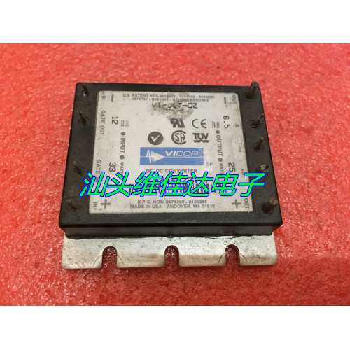 VI-J0T-CZ VI-J0T-IZ โมดูลไฟ 12V ถึง 6.5V 25W การประกันคุณภาพ
