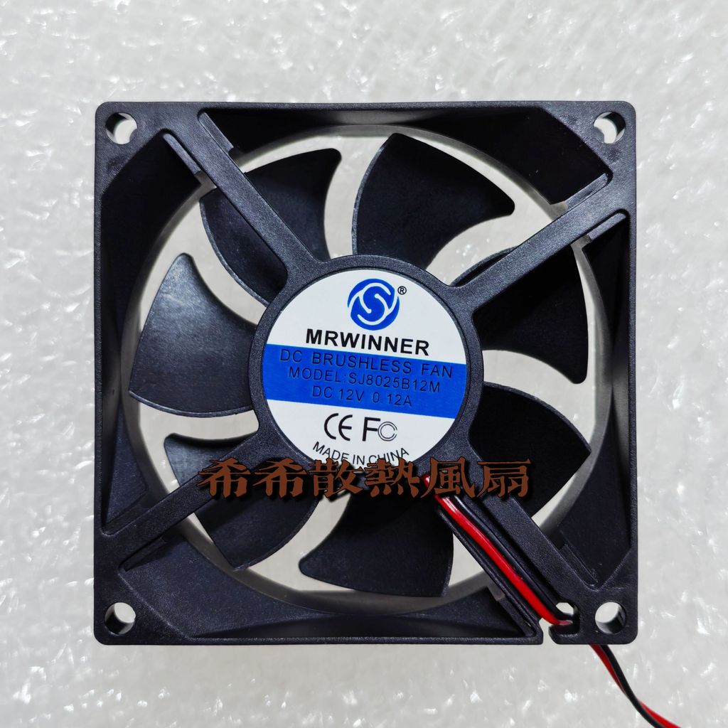 ยี่ห้อใหม่ MRWINNER SJ8025B12M 8025 12V 0.12 8CM แชสซีอินเวอร์เตอร์พัดลมระบายความร้อน