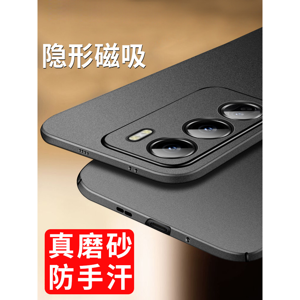 เหมาะสําหรับ opporeno12 เคสโทรศัพท์ reno13pro เคสแข็งฝ้าบางเฉียบ 0pp0 ผู้ชายสไตล์ใหม่ opporeon12 ชาย