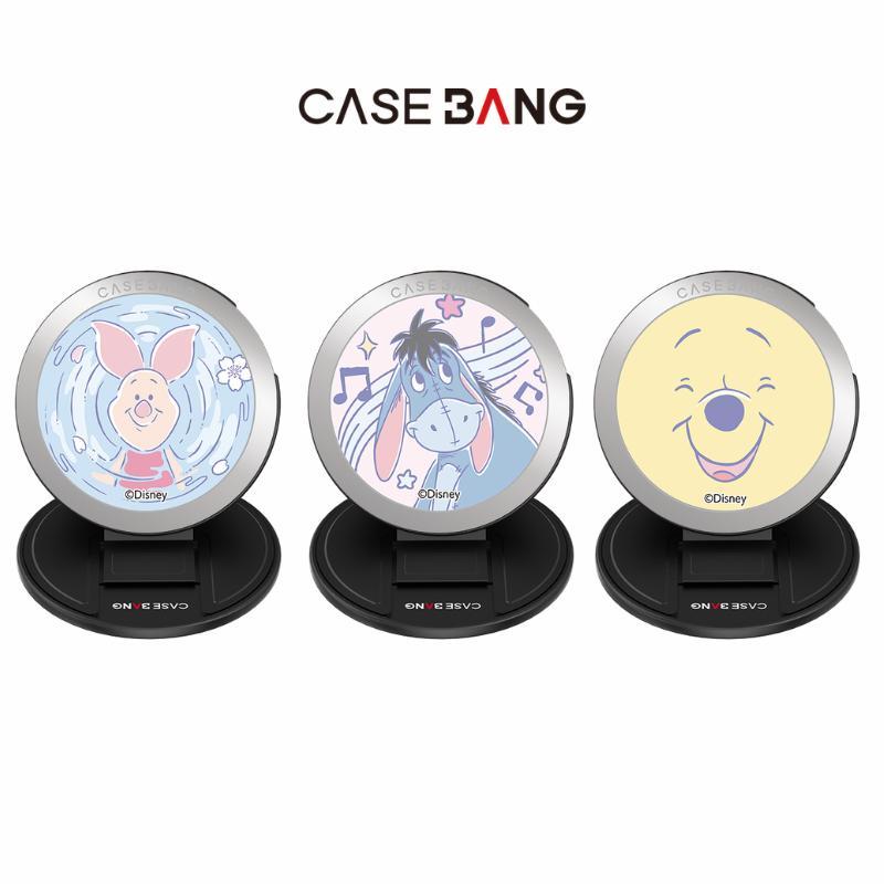 Casebang Magnetic Winnie The Pooh Spring Series Phone Grip Stand, การออกแบบทรายดูด, เข้ากันได้กับแม่เหล็ก, โครงสร้างที่ถอดออกได้แม่เหล็ก