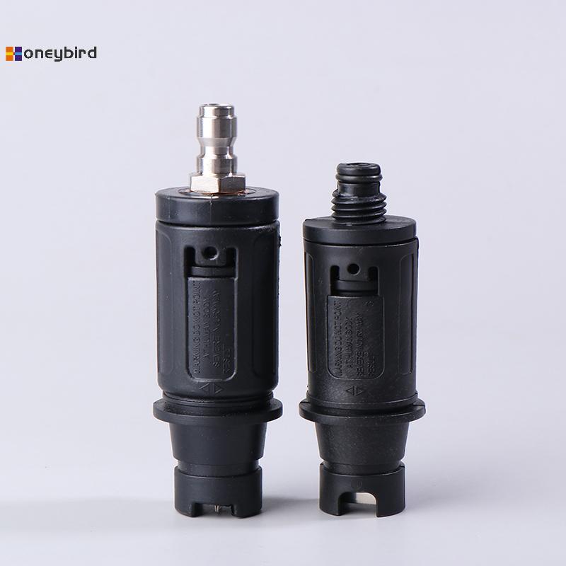 Honeybird 1 PC มุมปรับแรงดันสูงเครื่องซักผ้าหัวฉีด er พร้อม 1/4 " Qui Plug เชื่อมต่อสวนทําความสะอาดเครื่องหัวฉีด Nice