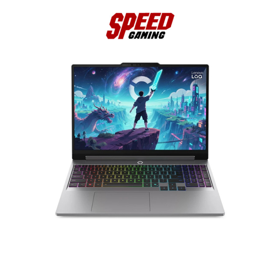 LENOVO LOQ 15IPH11 83SL000KTA Intel Core Ultra7 356H RTX 5060 Notebook(โน๊ตบุ๊ค) | By Speed Gaming