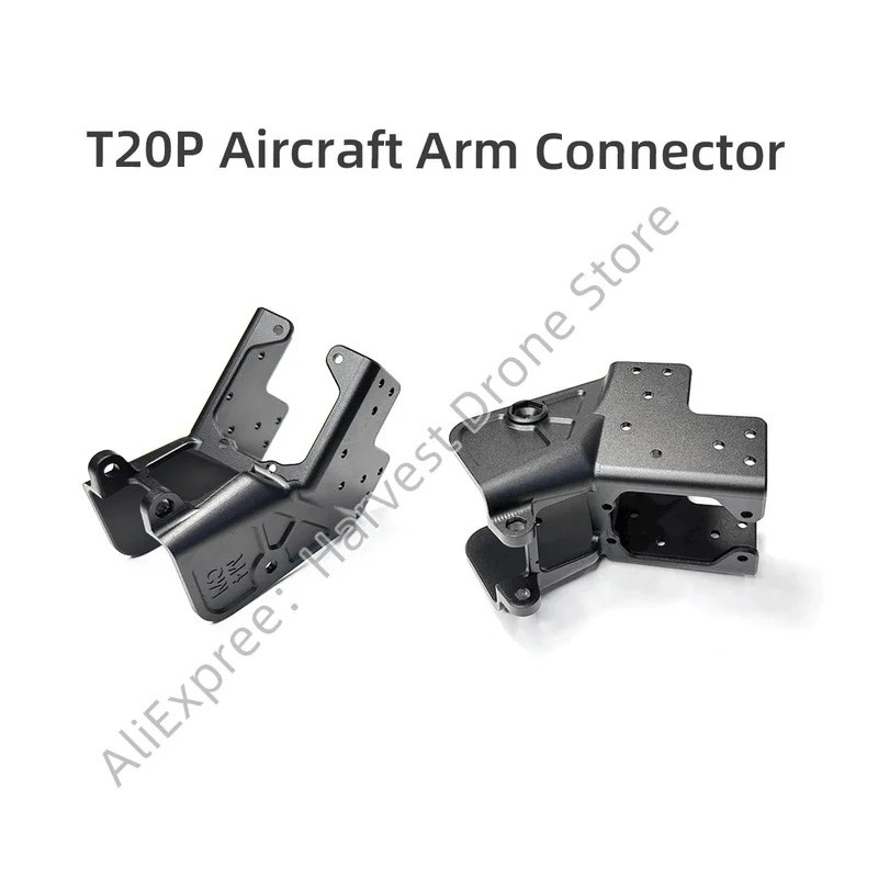 HB T20P Arm Connector เหมาะสําหรับ Dji M1 M2 M3 M4 ชิ้นส่วนซ่อมโดรนการเกษตร